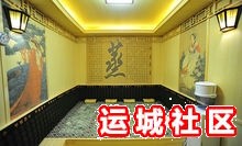 运城KTV哪家好,运城KTV地址电话推荐