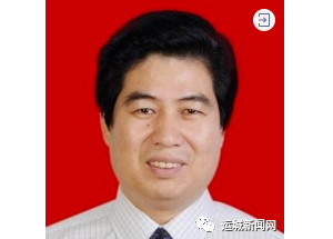 微信图片_20200626102047.png