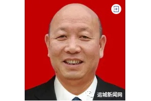 微信图片_20200626102047.png