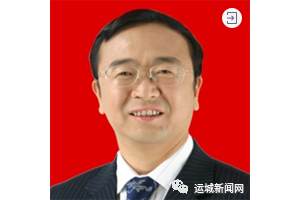 微信图片_20200626102047.png