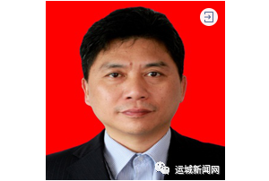 微信图片_20200626102047.png