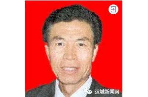 微信图片_20200626102047.png