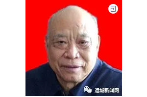 微信图片_20200626102047.png
