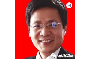 微信图片_20200626102047.png