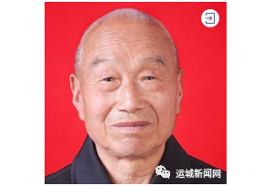 微信图片_20200626102047.png