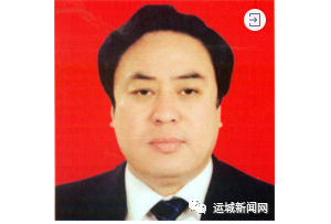 微信图片_20200626102047.png
