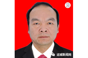 微信图片_20200626102047.png