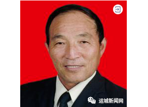 微信图片_20200626102047.png