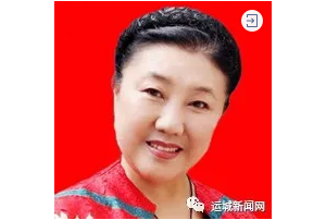 微信图片_20200626102047.png