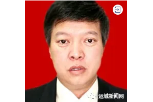 微信图片_20200626102047.png