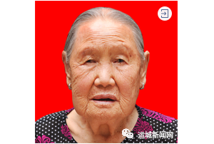 微信图片_20200626102047.png