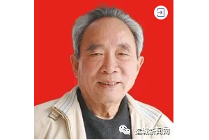 微信图片_20200626102047.png