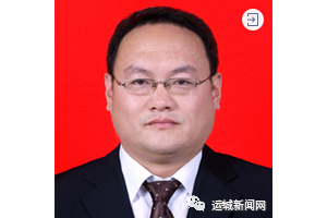 微信图片_20200626102047.png