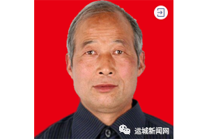 微信图片_20200626102047.png