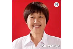 微信图片_20200626102047.png