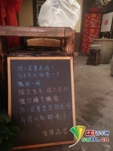 【网媒走转改】“平遥中国年”十年记：让传统回家