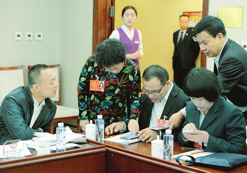 新媒体：开放与互动