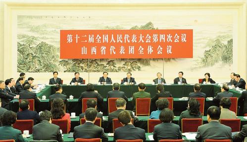 张德江参加山西代表团审议 张德江参加山西代表团审议