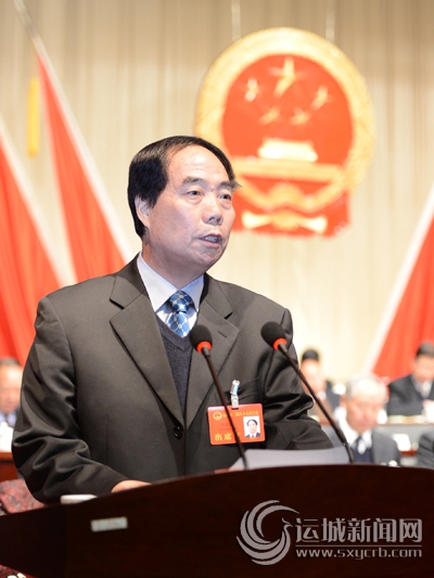 运城市人民代表大会常务委员会工作报告 运城市人民代表大会常务委员会工作报告