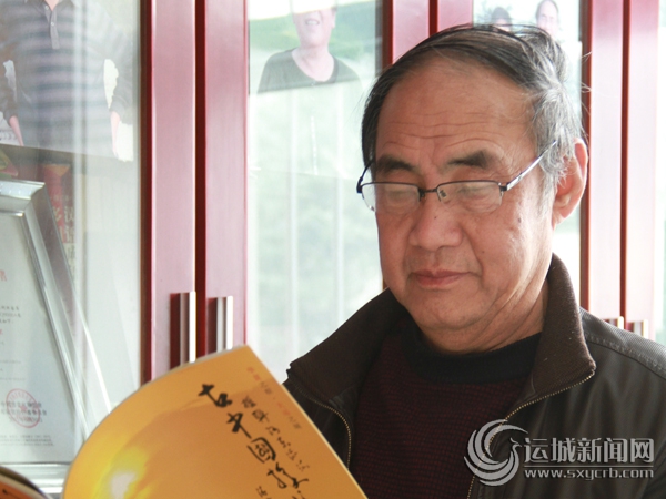 杨振生:用楹联为“古中国”鼓劲添彩 杨振生:用楹联为“古中国”鼓劲添彩