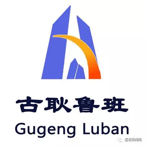 运城河津市打造“古耿鲁班”劳务品牌奠定劳务输出基础