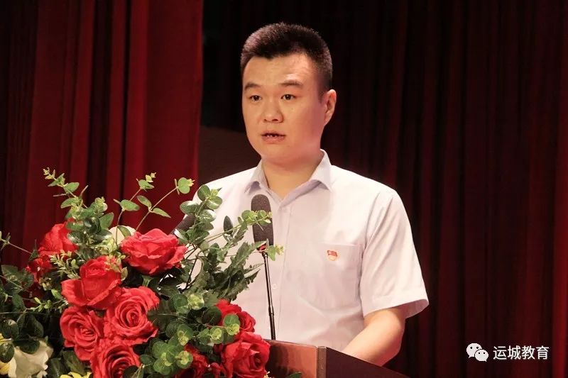 运城市召开“规范办学行为 提升管理能力”民办教育(学校)培训会 运城市召开“规范办学行为 提升管理能力”民办教育(学校)培训会