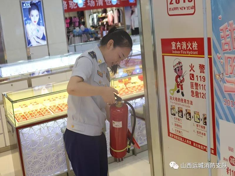 为做好辖区所火灾防控工运城市永济闻喜两县市消防大队夜查人员密集场