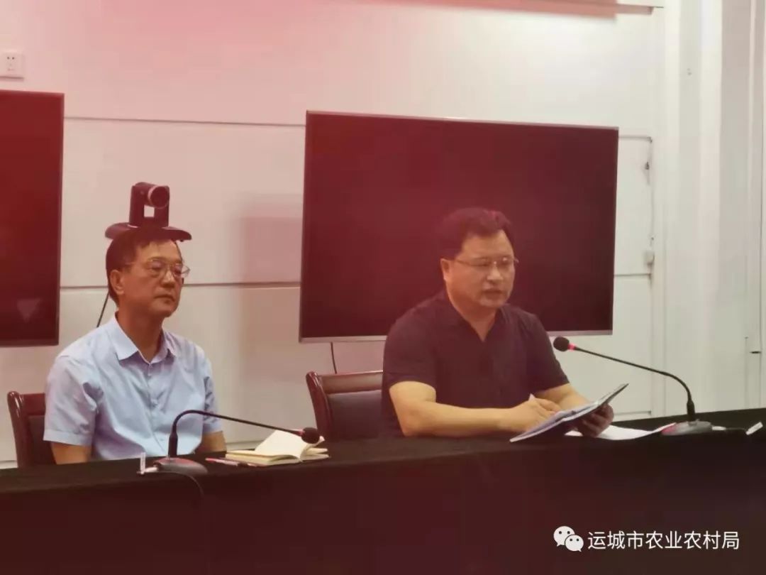 运城平陆县农业农村局召开草地贪夜蛾防控推进会 运城平陆县农业农村局召开草地贪夜蛾防控推进会