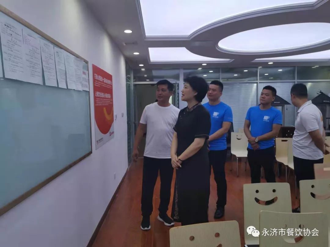 运城市工商联赴青岛秦晋味道全国运营中心调研 运城市工商联赴青岛秦晋味道全国运营中心调研