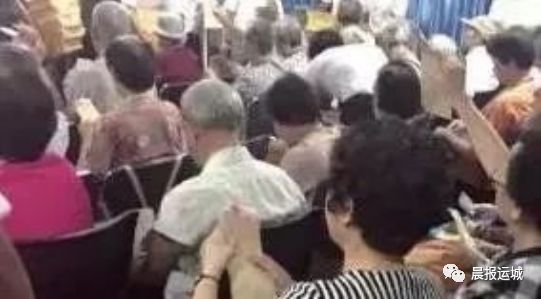 运城河津一"保健品坑老”犯罪团伙落网 运城河津一"保健品坑老”犯罪团伙落网