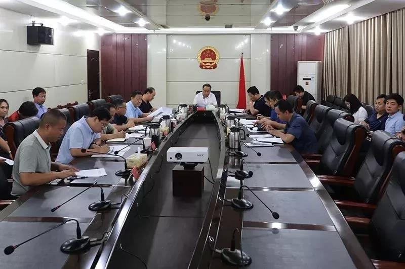 运城市临猗县领导主持召开县政府第16次常务会议