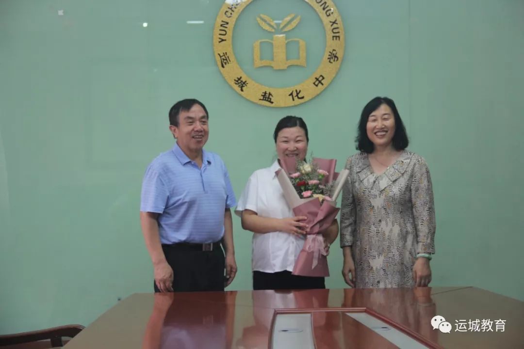 运城市教育局教师节慰问教师代表 运城市教育局教师节慰问教师代表