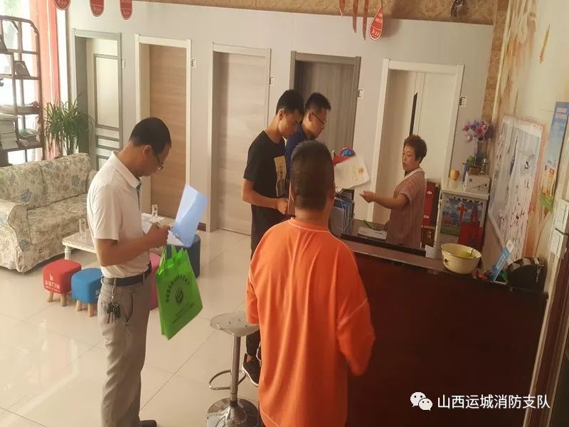 运城经济开发区持续排查禹都市场火灾隐患