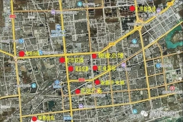 运城挂牌出让十宗国有建设用地使用权 运城挂牌出让十宗国有建设用地使用权