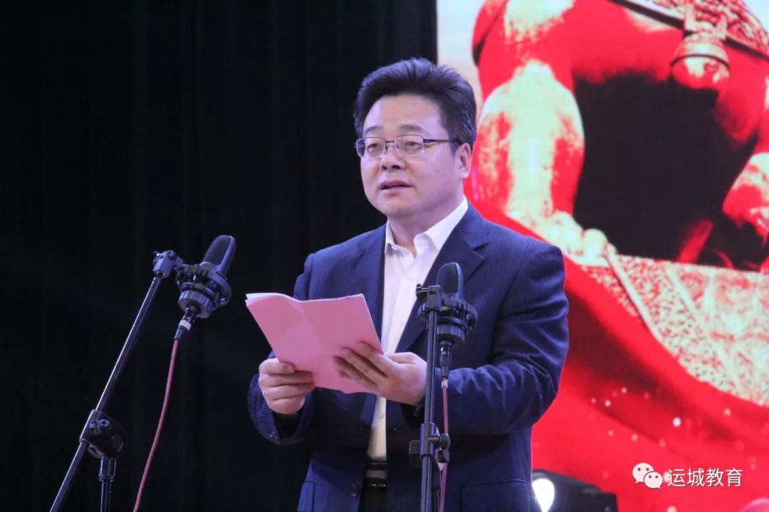 运城市直教育系统举办离退休老同志“话成就 颂祖国”联欢会