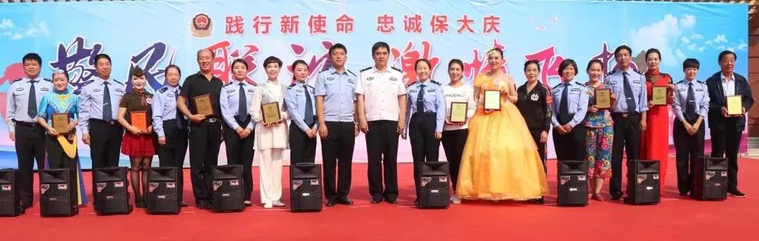 运城市公安局举行主题为“警民联谊 激情飞扬”广场舞表演活动