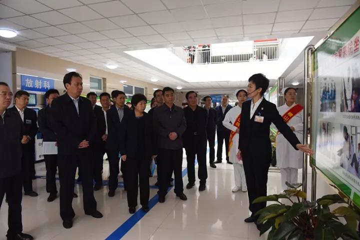 陈竹琴调研全国县域综合医改 培训班筹备工作情况