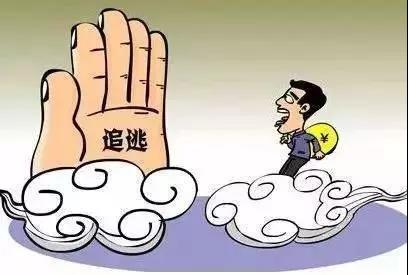 芮城县公安局民警近期抓获在逃人员9名