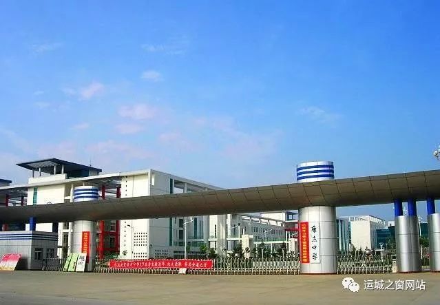 运城康杰中学上榜《中国百强中学》
