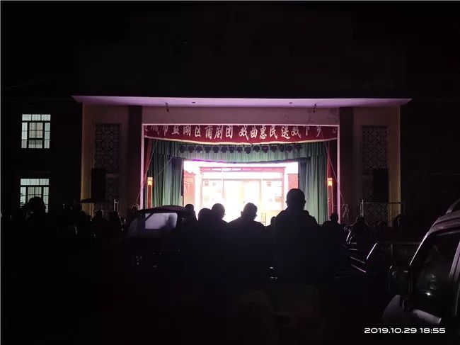 盐湖区文旅局领导班子督查检查文化馆、图书馆分馆制建设和送戏下乡惠民实事