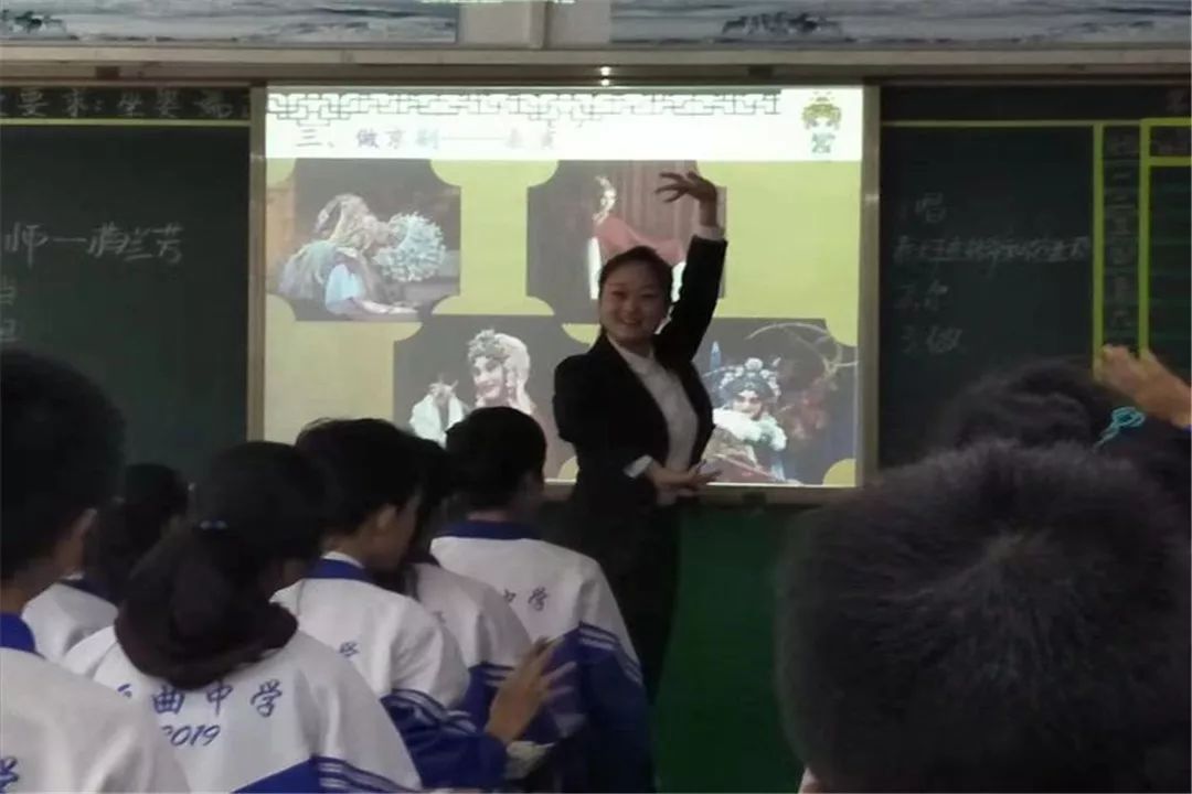 垣曲县开展2019年中小学教师课堂技能大赛活动