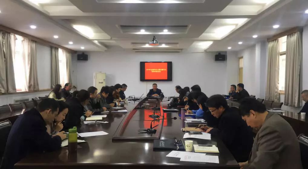 运城市教育局督导评估幼儿园办园行为