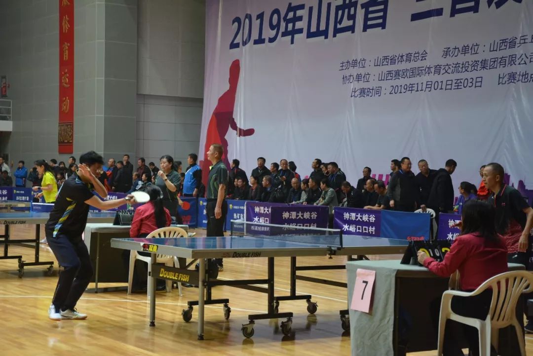 运城市体育馆2019年山西省“三晋友谊杯”乒乓球比赛在开拍