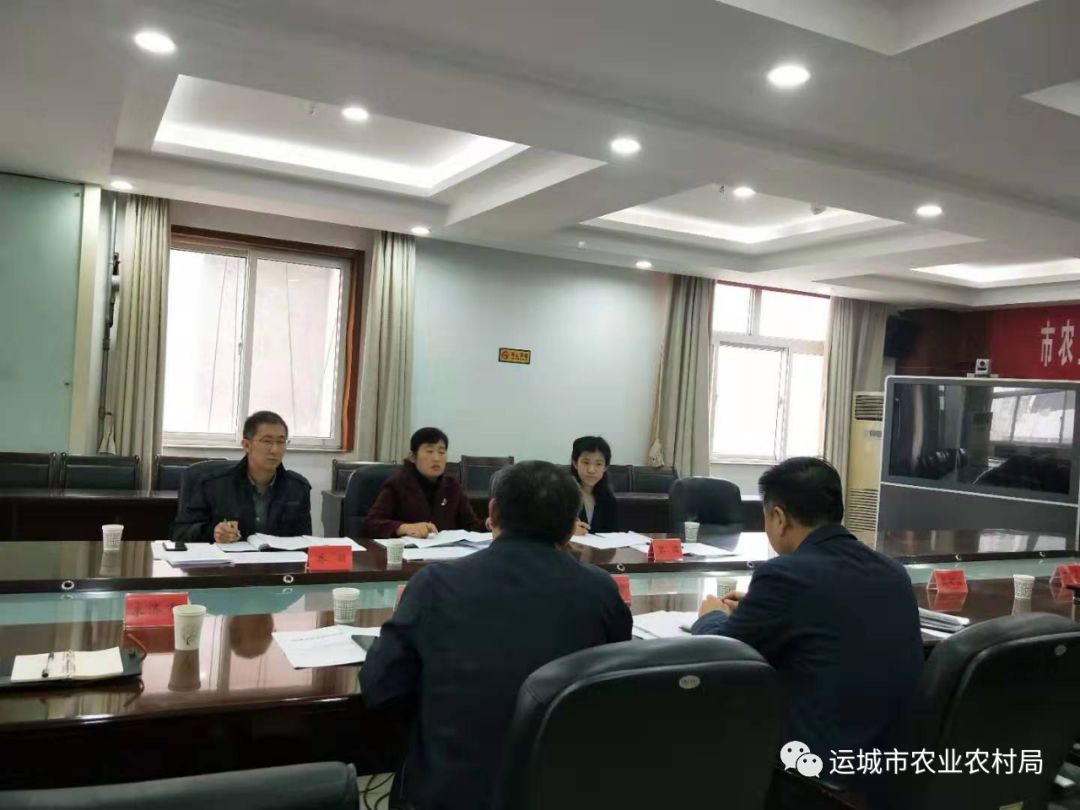 山西省农业厅处长调研运城市农业农村局执法改革和法制建设情况