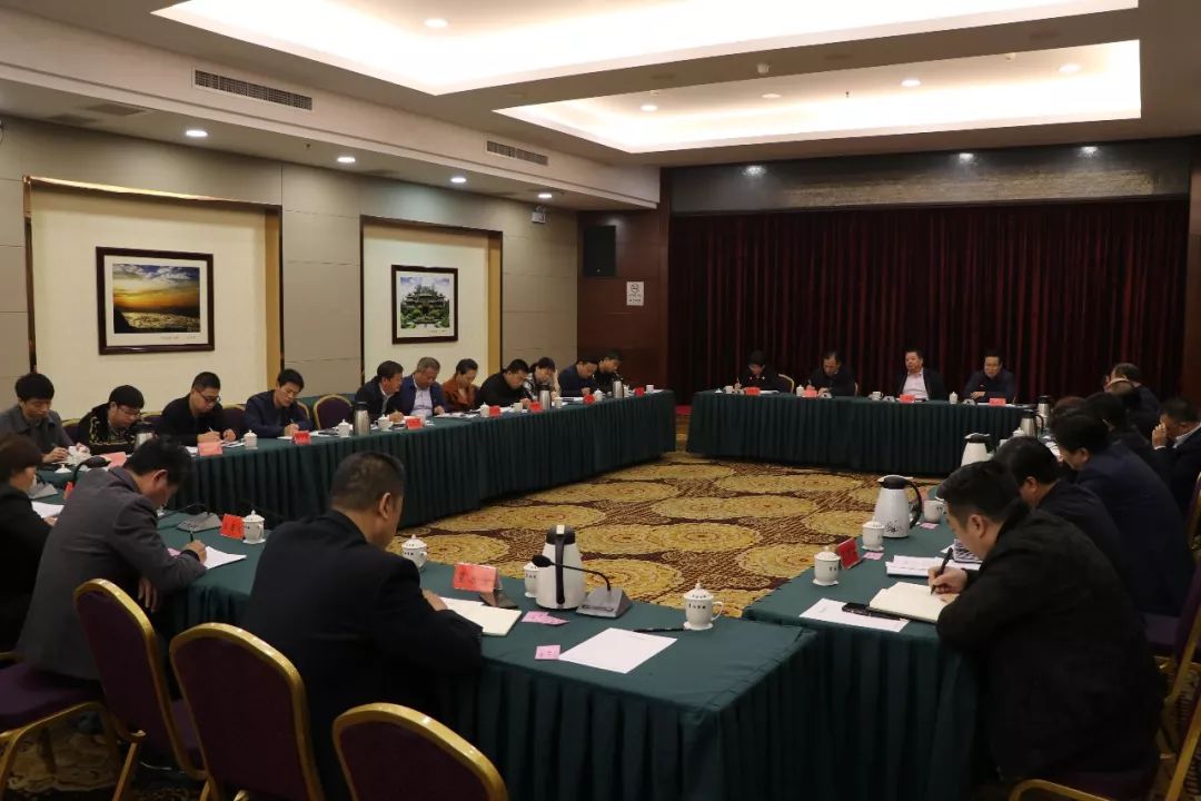 盐湖区对脱贫攻坚存在问题单位进行集体约谈