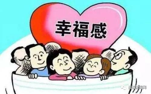 运城市向8类群体发放价格临时补贴3200余万元