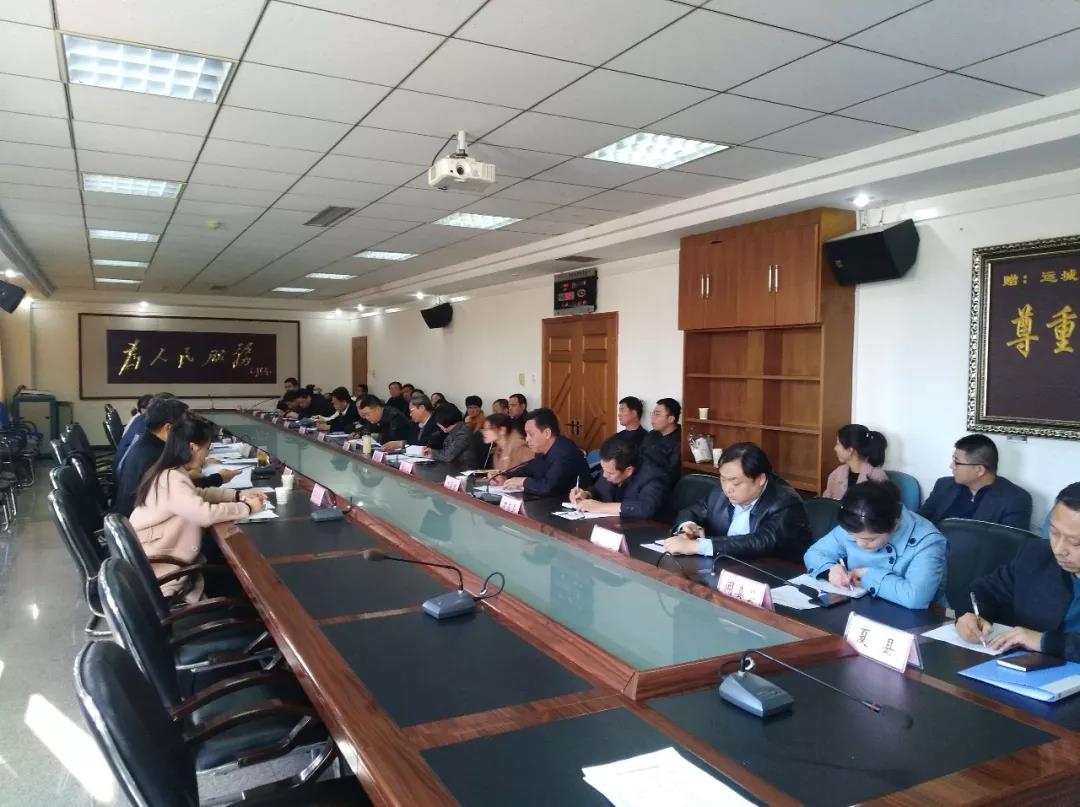 运城市召开市县国土空间规划编制工作督查座谈会