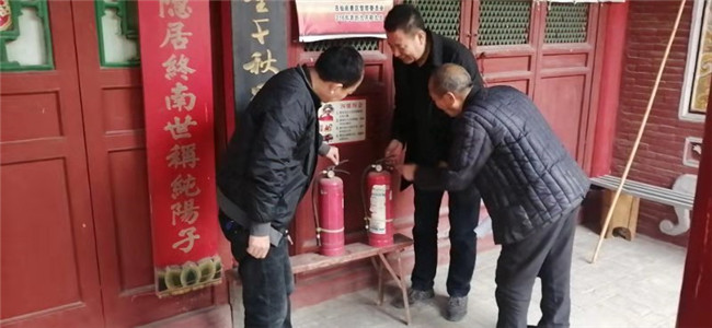 河津开展文物冬季安全检查