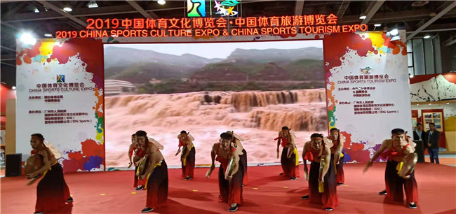 永济市“背冰亮膘”亮相2019中国体育文化博览会和体育旅游博览会