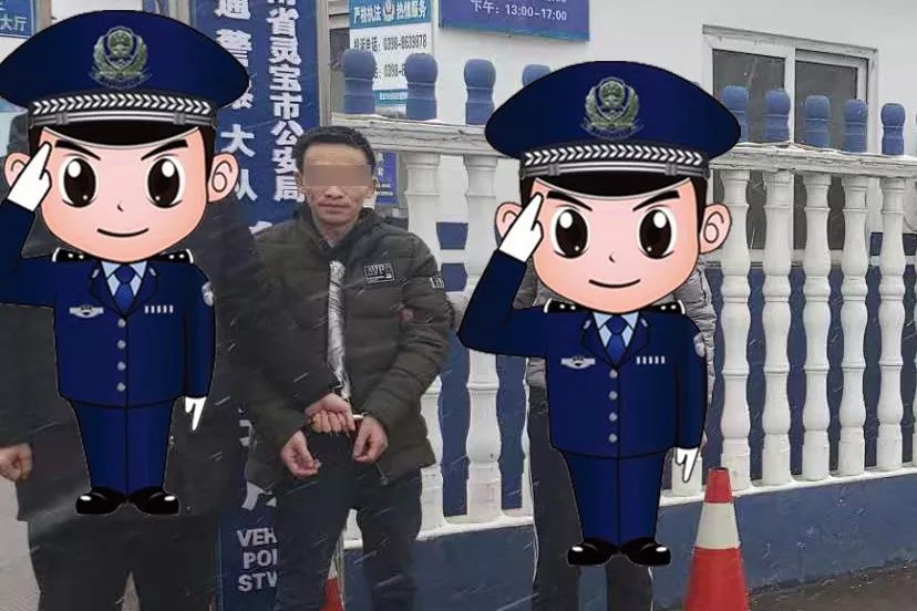 砸了运城80多辆车犯罪嫌疑人被盐湖公安分局刑警大队抓获